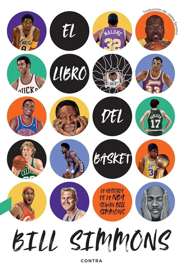 El libro del basket